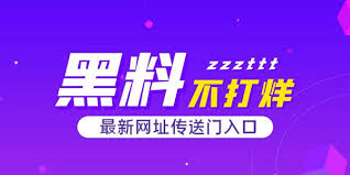 一级特黄AAA大片在线观看_一级a性色生活片久久无少妇一级婬片免费放__欧亚一级毛片免费看_特级丰满少妇一级,120秒试看手机在线免费,电视剧画皮免费全集观看,久草免费资源在线网盘在线观看资源，看一级特黄A大片 ，日本一级特黄的播放视频，免费一级特黄3大片视频，美国一级a特黄视频，美国免费一级特黄视频